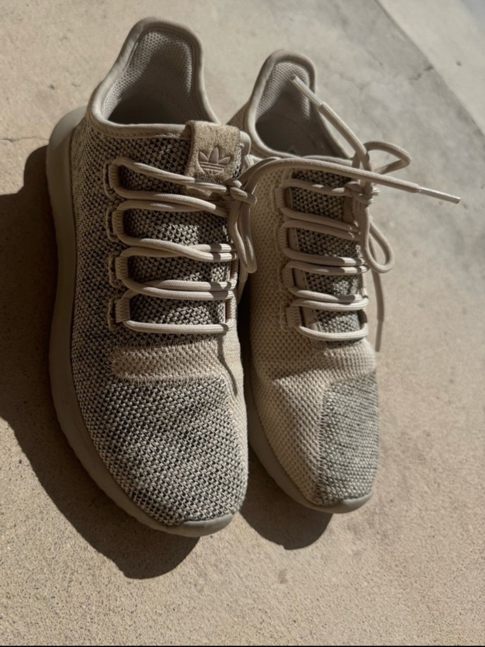 adidas Neutral Beige Knit Sneakers with Tonal Accents